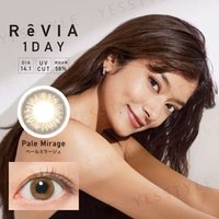 Candy Magic - ReVIA 1 Day Color Lens Pale Mirage 10 pcs P-2.50 (10 pcs) von Candy Magic