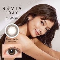 Candy Magic - ReVIA 1 Day Color Lens Sheer Sable 10 pcs P-3.75 (10 pcs) von Candy Magic