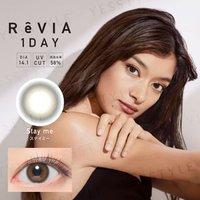 Candy Magic - ReVIA 1 Day Color Lens Stay Me 10 pcs P-2.25 (10 pcs) von Candy Magic