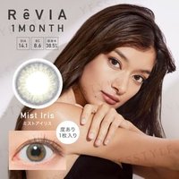 Candy Magic - ReVIA 1 Month Color Lens Mist Iris 1 pc or 2 pcs P-7.50 (1 pc) von Candy Magic