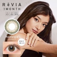 Candy Magic - ReVIA 1 Month Color Lens Nostalgia 1 pc or 2 pcs P-4.75 (1 pc) von Candy Magic