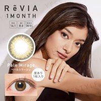 Candy Magic - ReVIA 1 Month Color Lens Pale Mirage 1 pc or 2 pcs P-1.25 (1 pc) von Candy Magic