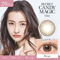 Candy Magic - Secret Candy Magic 1 Day Color Lens Beige 20 pcs P-0.00 (20 pcs) von Candy Magic