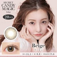 Candy Magic - Secret Candy Magic 1 Day Color Lens Beige 20 pcs P-4.75 (20 pcs) von Candy Magic