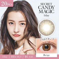 Candy Magic - Secret Candy Magic 1 Day Color Lens Beige 20 pcs P-5.00 (20 pcs) von Candy Magic