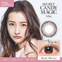 Candy Magic - Secret Candy Magic 1 Day Color Lens Dark Mocha 20 pcs P-0.00 (20 pcs) von Candy Magic