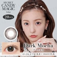 Candy Magic - Secret Candy Magic 1 Day Color Lens Dark Mocha 20 pcs P-8.00 (20 pcs) von Candy Magic