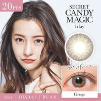 Candy Magic - Secret Candy Magic 1 Day Color Lens Grege 20 pcs P-3.50 (20 pcs) von Candy Magic