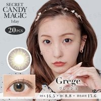 Candy Magic - Secret Candy Magic 1 Day Color Lens Grege 20 pcs P-8.00 (20 pcs) von Candy Magic