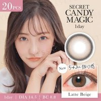 Candy Magic - Secret Candy Magic 1 Day Color Lens Latte Beige 20 pcs P-2.25 (20 pcs) von Candy Magic