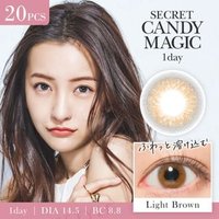 Candy Magic - Secret Candy Magic 1 Day Color Lens Light Brown 20 pcs P-1.25 (20 pcs) von Candy Magic