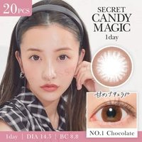 Candy Magic - Secret Candy Magic 1 Day Color Lens No.1 Chocolate 20 pcs P-8.00 (20 pcs) von Candy Magic