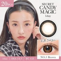 Candy Magic - Secret Candy Magic 1 Day Color Lens No.3 Brown 20 pcs P-1.00 (20 pcs) von Candy Magic