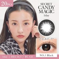 Candy Magic - Secret Candy Magic 1 Day Color Lens No.5 Black 20 pcs P-1.00 (20 pcs) von Candy Magic