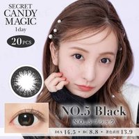 Candy Magic - Secret Candy Magic 1 Day Color Lens No.5 Black 20 pcs P-1.25 (20 pcs) von Candy Magic