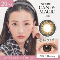 Candy Magic - Secret Candy Magic 1 Day Color Lens No.6 Brown 20 pcs P-0.00 (20 pcs) von Candy Magic