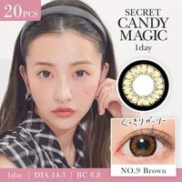 Candy Magic - Secret Candy Magic 1 Day Color Lens No.9 Brown 20 pcs P-1.00 (20 pcs) von Candy Magic