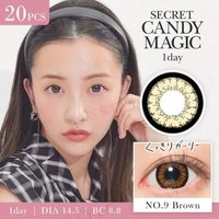 Candy Magic - Secret Candy Magic 1 Day Color Lens No.9 Brown 20 pcs P-1.75 (20 pcs) von Candy Magic