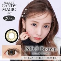 Candy Magic - Secret Candy Magic 1 Day Color Lens No.9 Brown 20 pcs P-3.50 (20 pcs) von Candy Magic