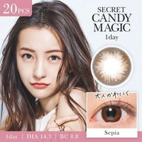 Candy Magic - Secret Candy Magic 1 Day Color Lens Sepia 20 pcs P-3.25 (20 pcs) von Candy Magic