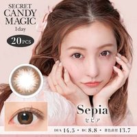 Candy Magic - Secret Candy Magic 1 Day Color Lens Sepia 20 pcs P-4.25 (20 pcs) von Candy Magic