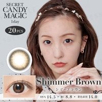 Candy Magic - Secret Candy Magic 1 Day Color Lens Shimmer Brown 20 pcs P-2.50 (20 pcs) von Candy Magic