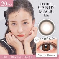 Candy Magic - Secret Candy Magic 1 Day Color Lens Vanilla Brown 20 pcs P-1.00 (20 pcs) von Candy Magic