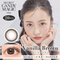 Candy Magic - Secret Candy Magic 1 Day Color Lens Vanilla Brown 20 pcs P-3.75 (20 pcs) von Candy Magic