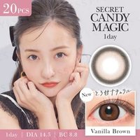 Candy Magic - Secret Candy Magic 1 Day Color Lens Vanilla Brown 20 pcs P-7.50 (20 pcs) von Candy Magic