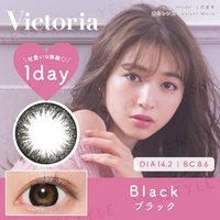Candy Magic - Victoria 1 Day Color Lens Black 10 pcs P-0.00 (10 pcs) von Candy Magic