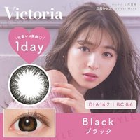 Candy Magic - Victoria 1 Day Color Lens Black 10 pcs P-7.50 (10 pcs) von Candy Magic