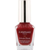 Canmake - Colorful Nails Polish - Nagellack Canmake - Colorful Nails Polish - Nagellack von Canmake