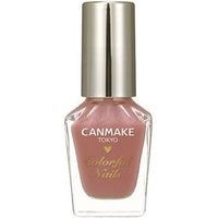 Canmake - Colorful Nails Polish - Nagellack Canmake - Colorful Nails Polish - Nagellack von Canmake