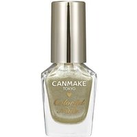 Canmake - Colorful Nails Polish - Nagellack Canmake - Colorful Nails Polish - Nagellack von Canmake