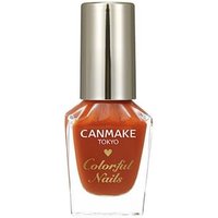 Canmake - Colorful Nails Polish - Nagellack von Canmake