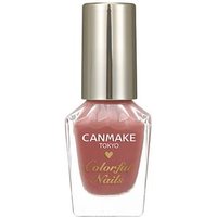 Canmake - Colorful Nails Polish - Nagellack Canmake - Colorful Nails Polish - Nagellack von Canmake