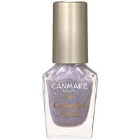 Canmake - Colorful Nails Polish - Nagellack Canmake - Colorful Nails Polish - Nagellack von Canmake