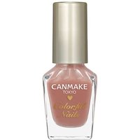 Canmake - Colorful Nails Polish - Nagellack Canmake - Colorful Nails Polish - Nagellack von Canmake