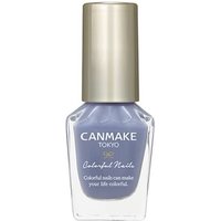 Canmake - Colorful Nails Polish - Nagellack von Canmake