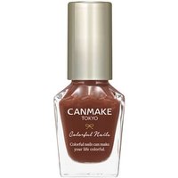 Canmake - Colorful Nails Polish - Nagellack Canmake - Colorful Nails Polish - Nagellack von Canmake