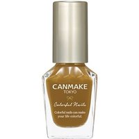 Canmake - Colorful Nails Polish - Nagellack Canmake - Colorful Nails Polish - Nagellack von Canmake
