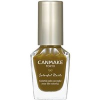 Canmake - Colorful Nails Polish - Nagellack Canmake - Colorful Nails Polish - Nagellack von Canmake