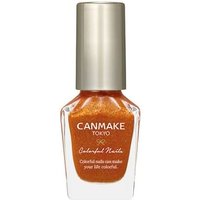 Canmake - Colorful Nails Polish - Nagellack Canmake - Colorful Nails Polish - Nagellack von Canmake