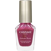 Canmake - Colorful Nails Polish - Nagellack Canmake - Colorful Nails Polish - Nagellack von Canmake