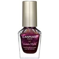 Canmake - Colorful Nails Polish - Nagellack Canmake - Colorful Nails Polish - Nagellack von Canmake