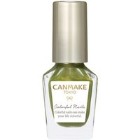 Canmake - Colorful Nails Polish - Nagellack Canmake - Colorful Nails Polish - Nagellack von Canmake