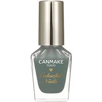 Canmake - Colorful Nails Polish - Nagellack Canmake - Colorful Nails Polish - Nagellack von Canmake