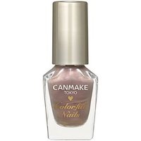 Canmake - Colorful Nails Polish - Nagellack Canmake - Colorful Nails Polish - Nagellack von Canmake