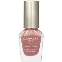 Canmake - Colorful Nails Polish - Nagellack Canmake - Colorful Nails Polish - Nagellack von Canmake