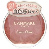 Canmake - Cream Cheek - Wangenrouge Canmake - Cream Cheek - Wangenrouge von Canmake